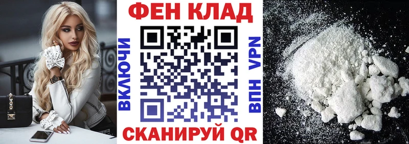 Амфетамин 98%  Людиново 