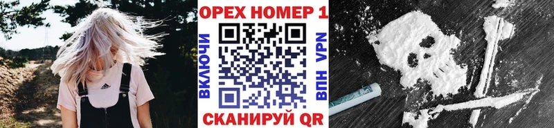 COCAIN Columbia  Людиново 