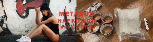 трава Алексеевка