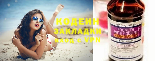 ПСИЛОЦИБИНОВЫЕ ГРИБЫ Остров