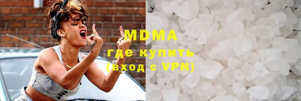 стафф Осташков