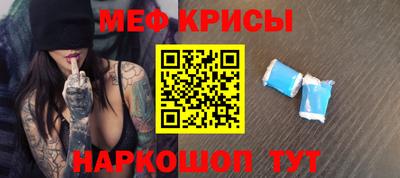 героин Кингисепп