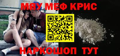 героин Кингисепп