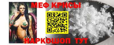 героин Кингисепп