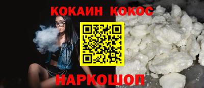PSILOCYBIN Кинель