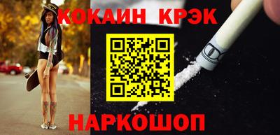 героин Кингисепп