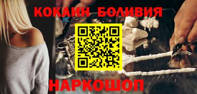 героин Кингисепп