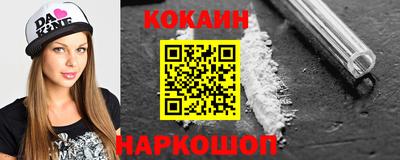 героин Кингисепп