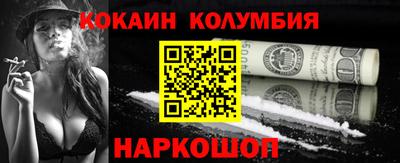 мяу мяу мука Кимры