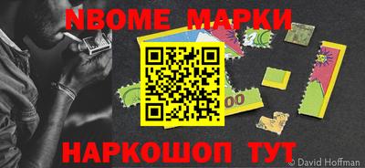 мяу мяу мука Кимры