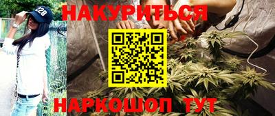 PSILOCYBIN Кинель