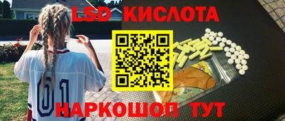 мяу мяу мука Кимры