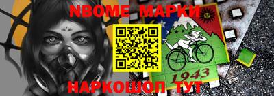 PSILOCYBIN Кинель