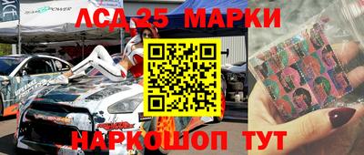 героин Кингисепп