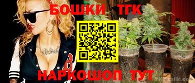 героин Кингисепп
