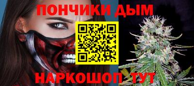 PSILOCYBIN Кинель
