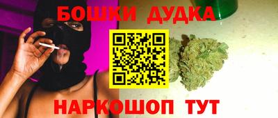 героин Кингисепп