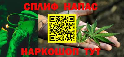 героин Кингисепп