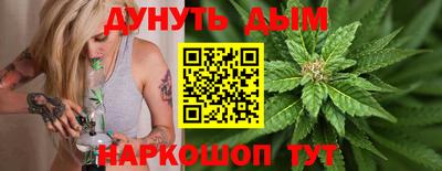 героин Кингисепп