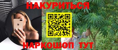 PSILOCYBIN Кинель