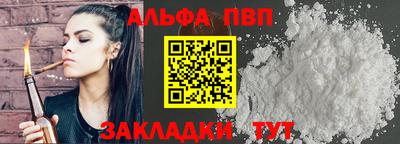PSILOCYBIN Кинель