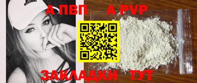 мяу мяу мука Кимры