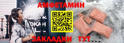 мяу мяу мука Кимры