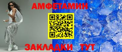 PSILOCYBIN Кинель