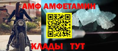 героин Кингисепп