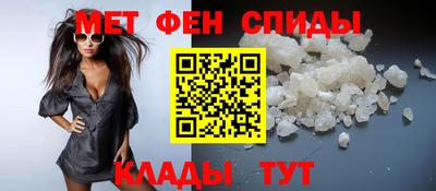 PSILOCYBIN Кинель