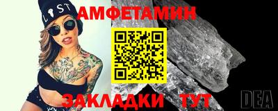 мяу мяу мука Кимры