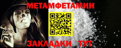 мяу мяу мука Кимры