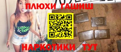мяу мяу мука Кимры