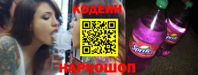 героин Кингисепп