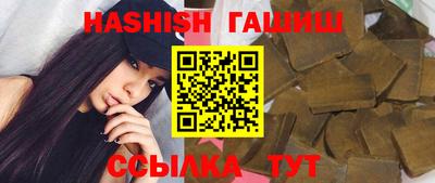PSILOCYBIN Кинель
