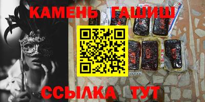 мяу мяу мука Кимры