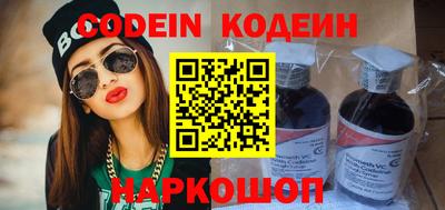 мяу мяу мука Кимры