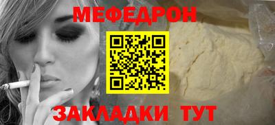 PSILOCYBIN Кинель
