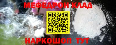 героин Кингисепп