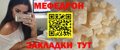 героин Кингисепп